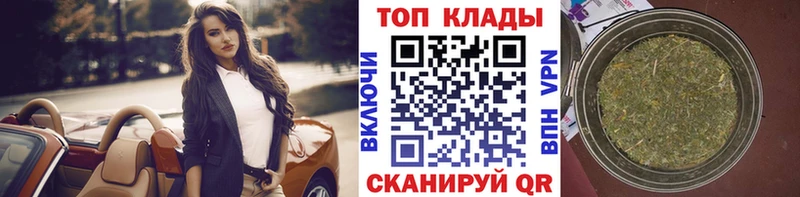 Все наркотики Ядрин Гашиш СК МЕФ АМФЕТАМИН МАРИХУАНА