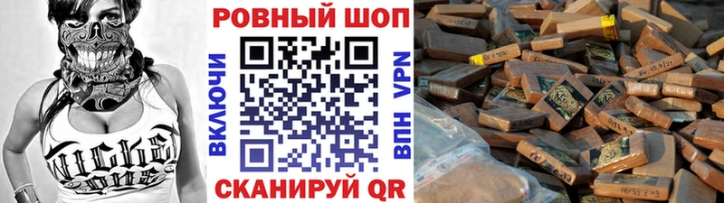  КОКАИН Ядрин