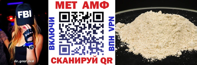 даркнет какой сайт  Ядрин  АМФЕТАМИН Розовый  как найти  