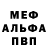 Амфетамин VHQ Jacob Eliasson