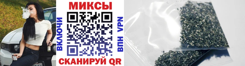 БУТИРАТ вода  Ядрин 