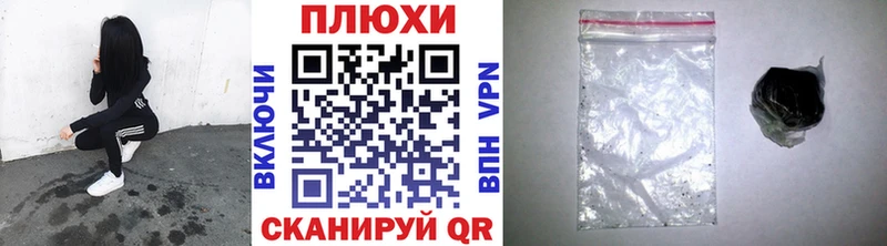 Гашиш ice o lator Ядрин