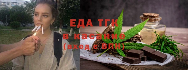 меф VHQ Баксан