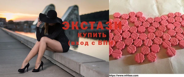 кокаин Балахна