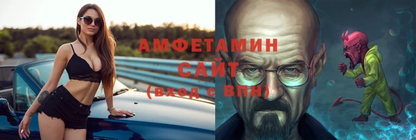 меф VHQ Баксан