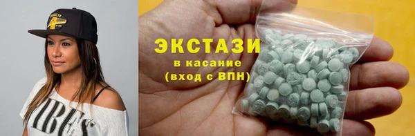 меф VHQ Баксан