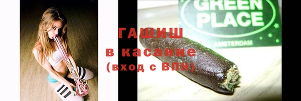 меф VHQ Баксан
