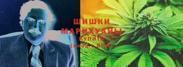 мескалин Балабаново