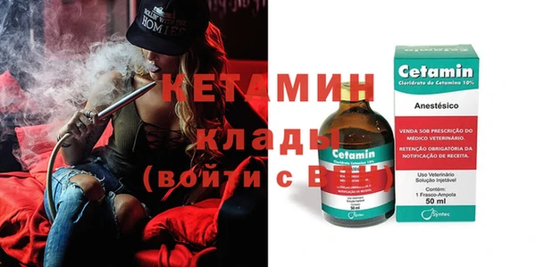 меф VHQ Баксан