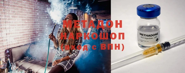 меф VHQ Баксан