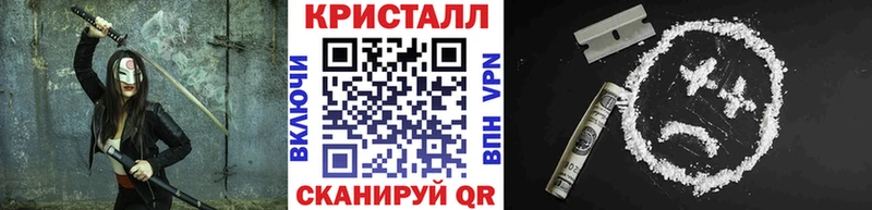 MEGA сайт  Ядрин  Метамфетамин Methamphetamine 